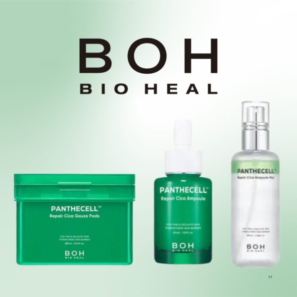 【BIOHEAL BOH】濃密なうるおいで、毎日の肌ケアをワンランクアップ