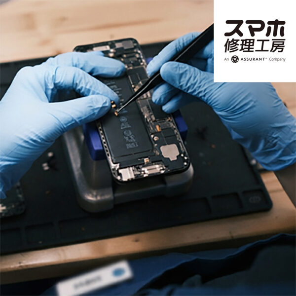 9月2日(水)に「スマホ修理工房ディアモール大阪店」がオープン!!