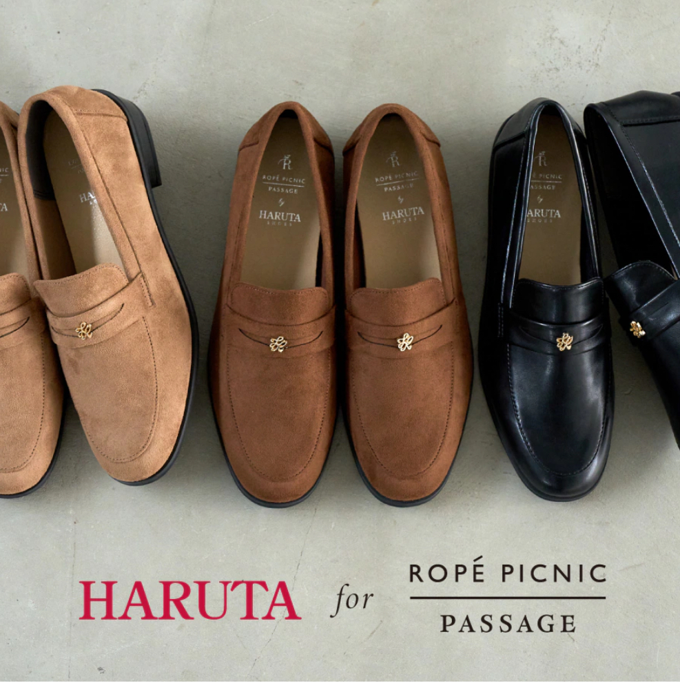 HARUTA for ROPÉ PICNIC