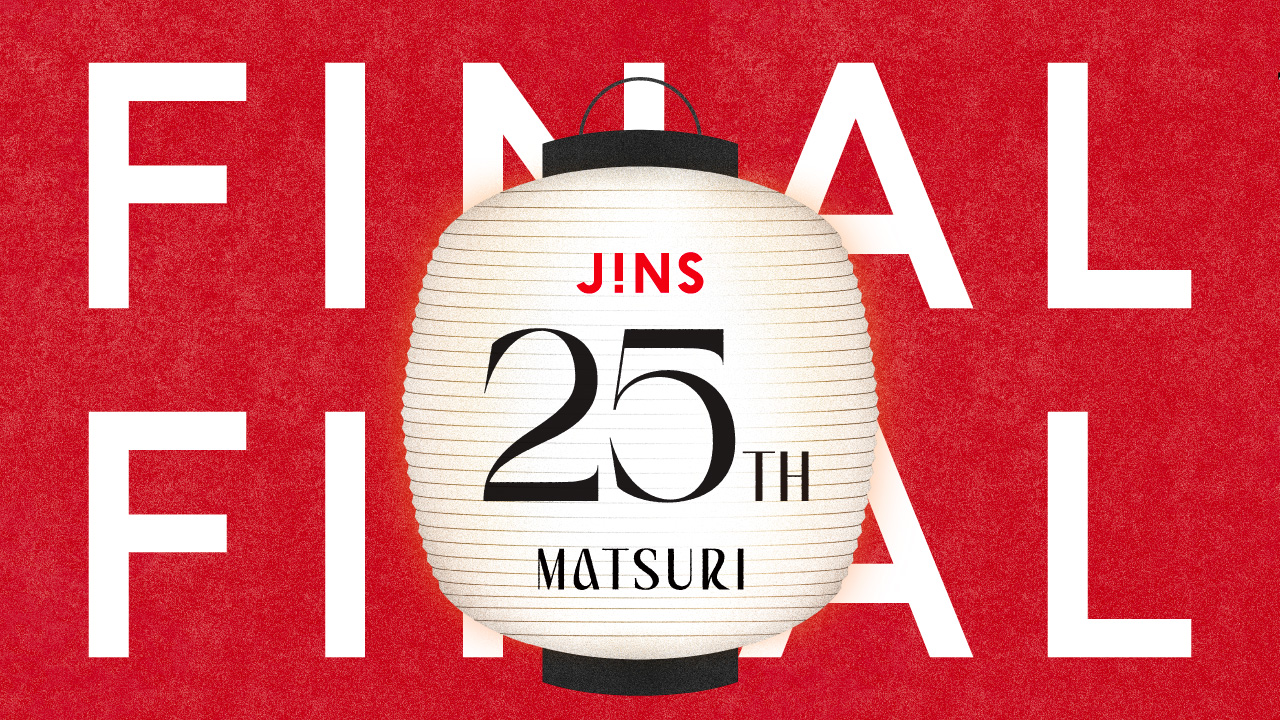 JINS 25TH MATSURI第4弾、ノベルティ企画が10月8日(木)よりスタート！