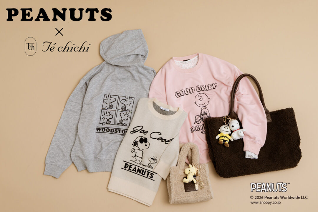 【PEANUTS × Te chichi】  コラボアイテム